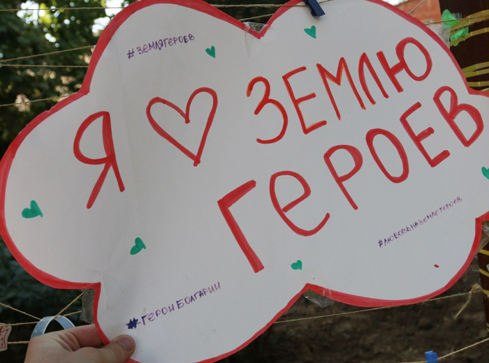 Некоторые вещи понятны без слов... Мы будем рады встретиться с вами завтра! Пока-пока!