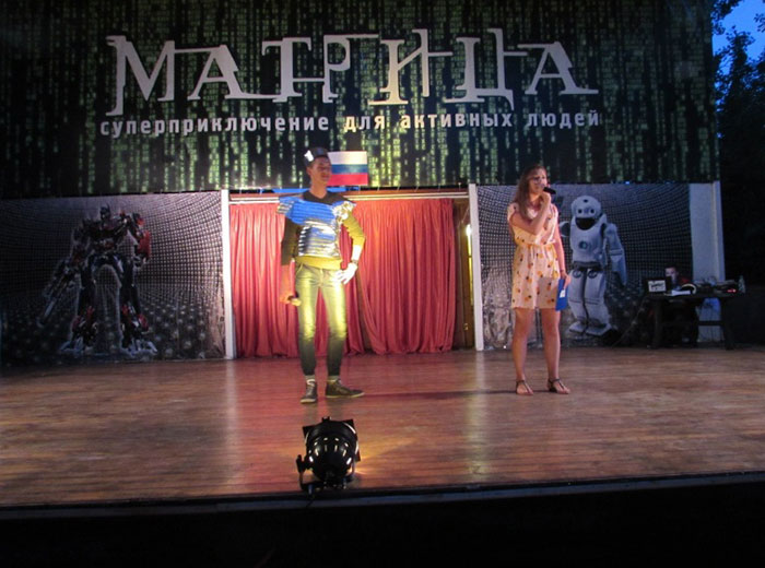А поскольку, сегодня такой великий праздник, сегодняшний вечер мы посвятили именно русским народным сказкам. Но, так как мы в XXII веке, то, конечно, они не смогли остаться неизменными.  
