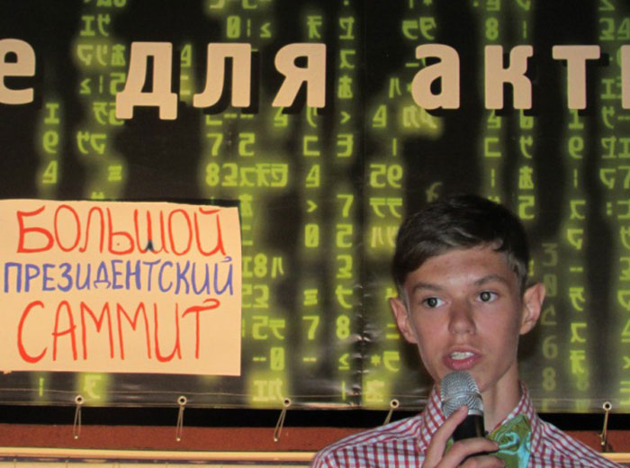 Ждите новостей в нашем матричном эфире!