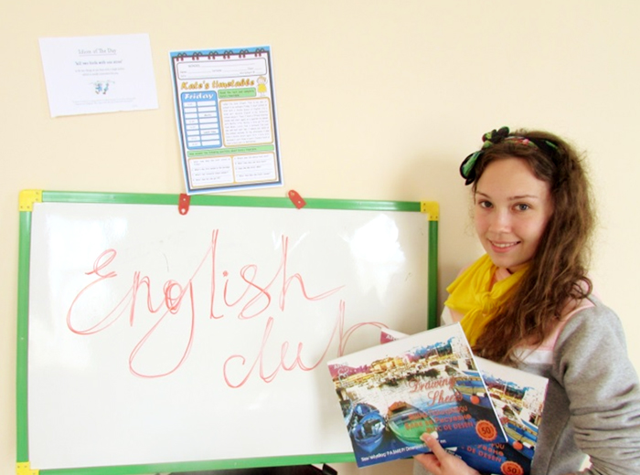 А вот и наш «English-club»! Клуб настоящих ценителей английского языка!
