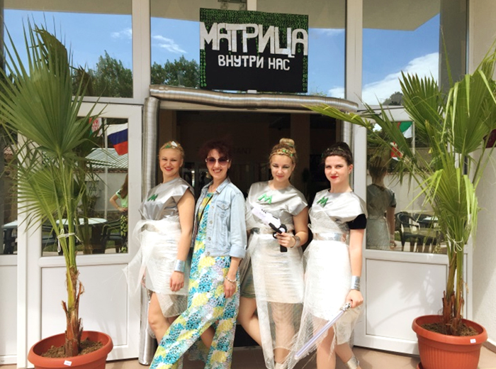 Вы еще не в «Матрице»? Тогда мы ждем. Именно вас!..