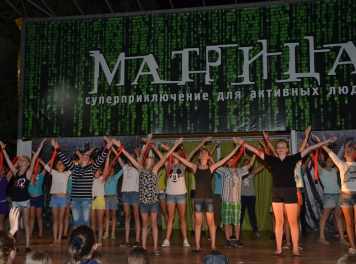 …на тему «Запомните нас такими». Надеемся, что в «Матрице» и на планете Земля нас всех точно запомнят!