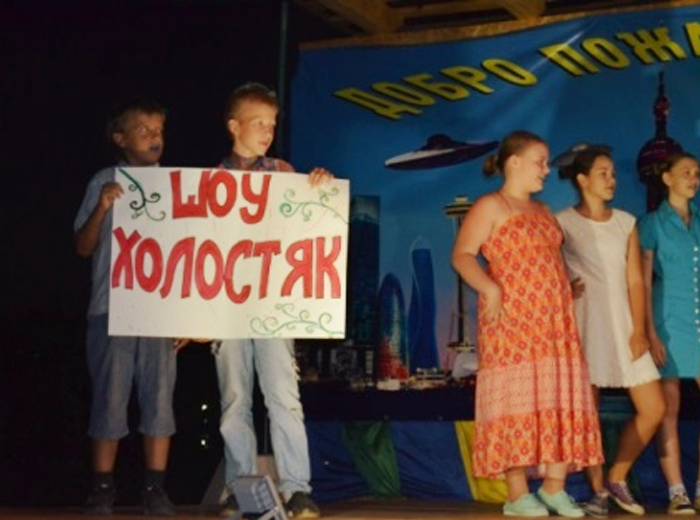 Но одна из команд не могла выбрать лучшую сеньориту для своего синьора! И вот устроено настоящее шоу холостяков!