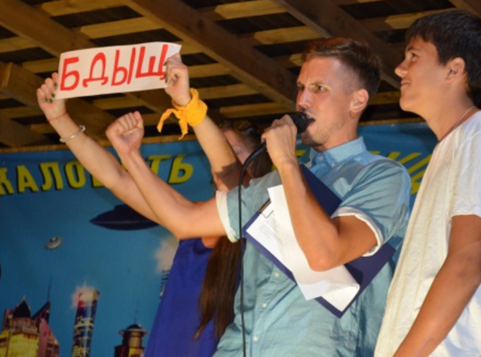 Но самой главной неожиданностью было то, что к нам приехал сам Стас Давыдов и снял про нас свой блог…
