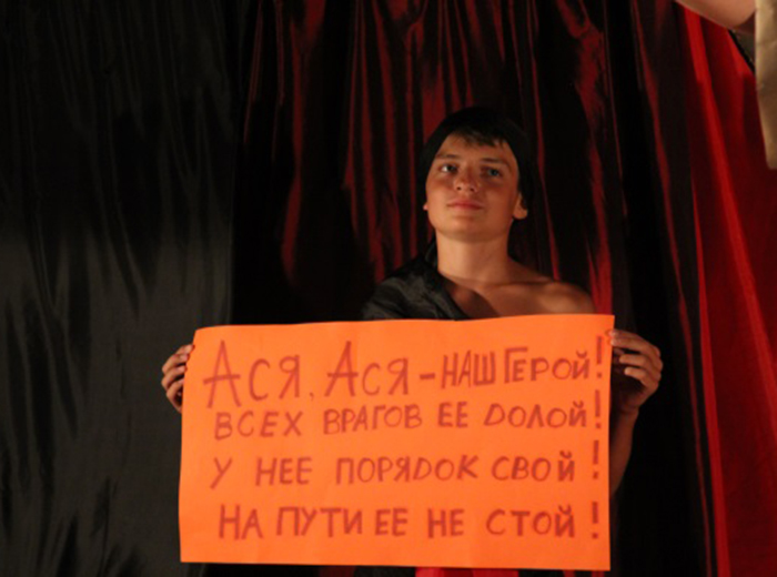 Каждый из них заручился верными поклонниками, которые несли их гордое имя в массы! 