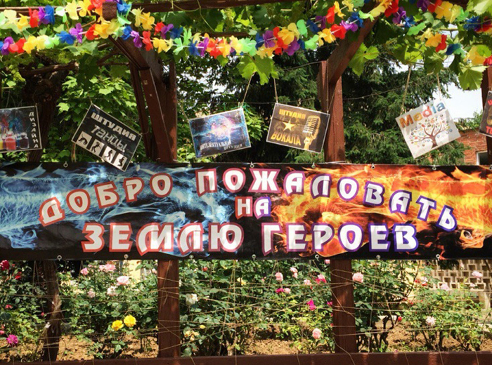 А мы – удивительно талантливы. Не правда ли!?