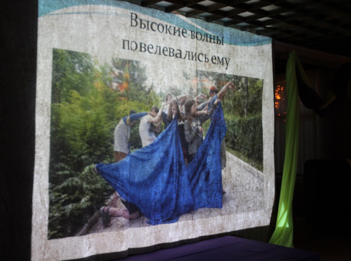 Нашими ученымы была налажена надежная трансляция событий лагеря «Пятый элемент»для Галактического Совета.