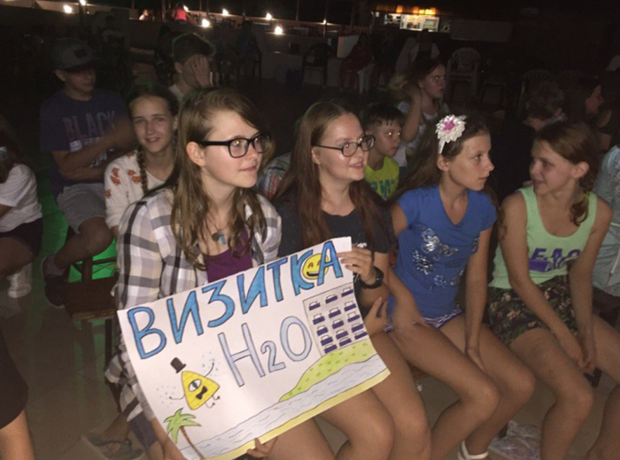 Клан Воды также потрудился на славу!!! Отметим ,что у  таможенников было не так много времени для осуществления первой важной миссии. 