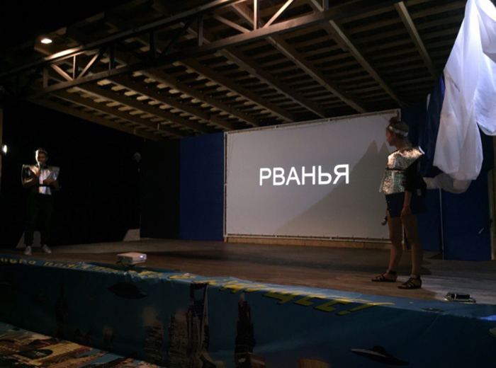 А теперь проверим, смогут ли наши жители расшифровать послание из гиперпортала.