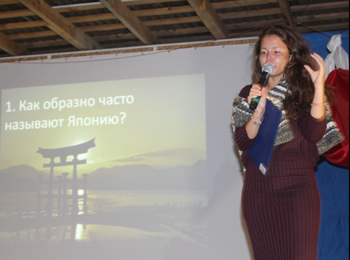 Вечером все жители «Пятого Элемента» собрались, чтобы проверить, насколько хорошо они знают Японию, её традиции и культуру.