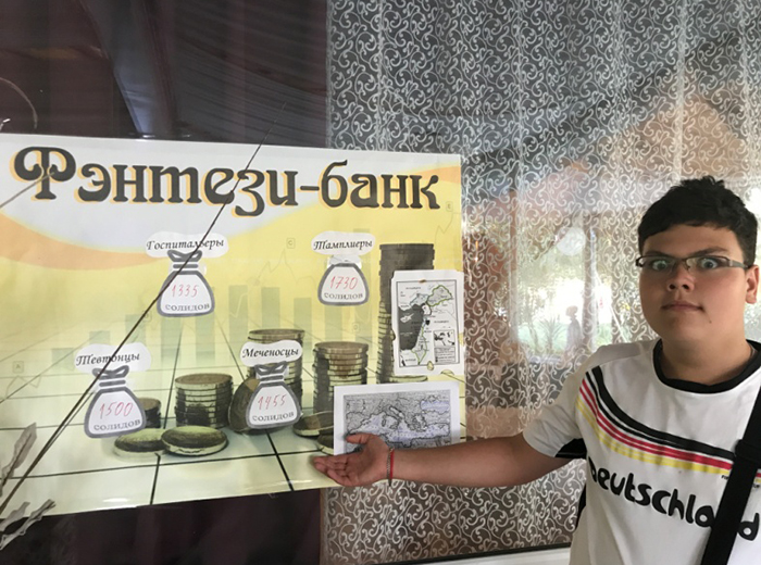 И все достойные были награждены золотыми солидами. Ведь на Святой земле именно солиды сейчас наиболее ходовая и наиболее почитаемая жителями, валюта. 