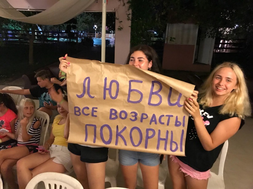 Правду же говорят, что итальянцы – самый романтичный народ!