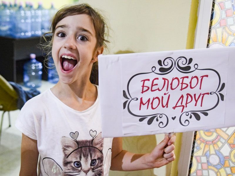 Без комментариев!