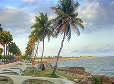 Главный город Доминиканской Республики Санто-Доминго