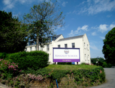 Обучение в Британской школе Kingsley School, North Devon, Bideford, Великобритания