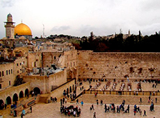 Стена Плача. Иерусалим