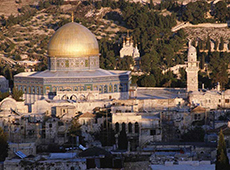 Мечеть Аль-Акса Иерусалим