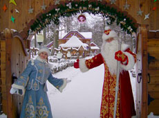 Дед Мороз и Снегурочка из Белоруси