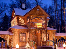 Дом Деда Мороза