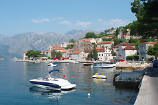  Боко-Которский залив в Черногории