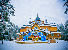 Добро пожаловать в зимнюю резиденцию Деда Мороза в Великом Устюге