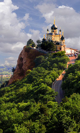 Южный берег Крыма
