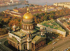 «Незабываемый Санкт-Петербург»