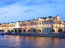 «Weekend» в Петербурге