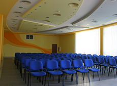 Конференц-зал отеля «Гларус»