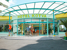 Стеклянный купол отеля «Котва»