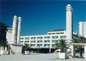 Отель в Болгарии "Одесос"