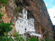 Острожский монастырь