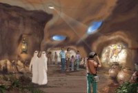Парк «Святой Коран» откроется в Дубае в сентябре
