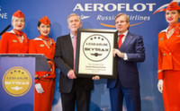 "Аэрофлот" получил четырехзвездочный рейтинг Skytrax