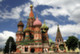 Москва и Санкт-Петербург - в десятке самых популярных городов мира в Instagram
