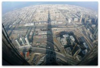 В Дубае открылась самая высокая в мире смотровая площадка