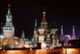 Москва вошла в ТОП-5 лучших городов мира