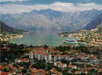 Черногория: Цетине претендует на звание культурной столицы Европы