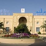 Отель Nour Palace Thalasso